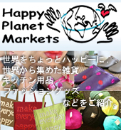 blog_banner