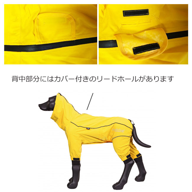 ルッカ オーバーオールレインコート(小型～大型犬)｜犬用品、犬グッズ ...